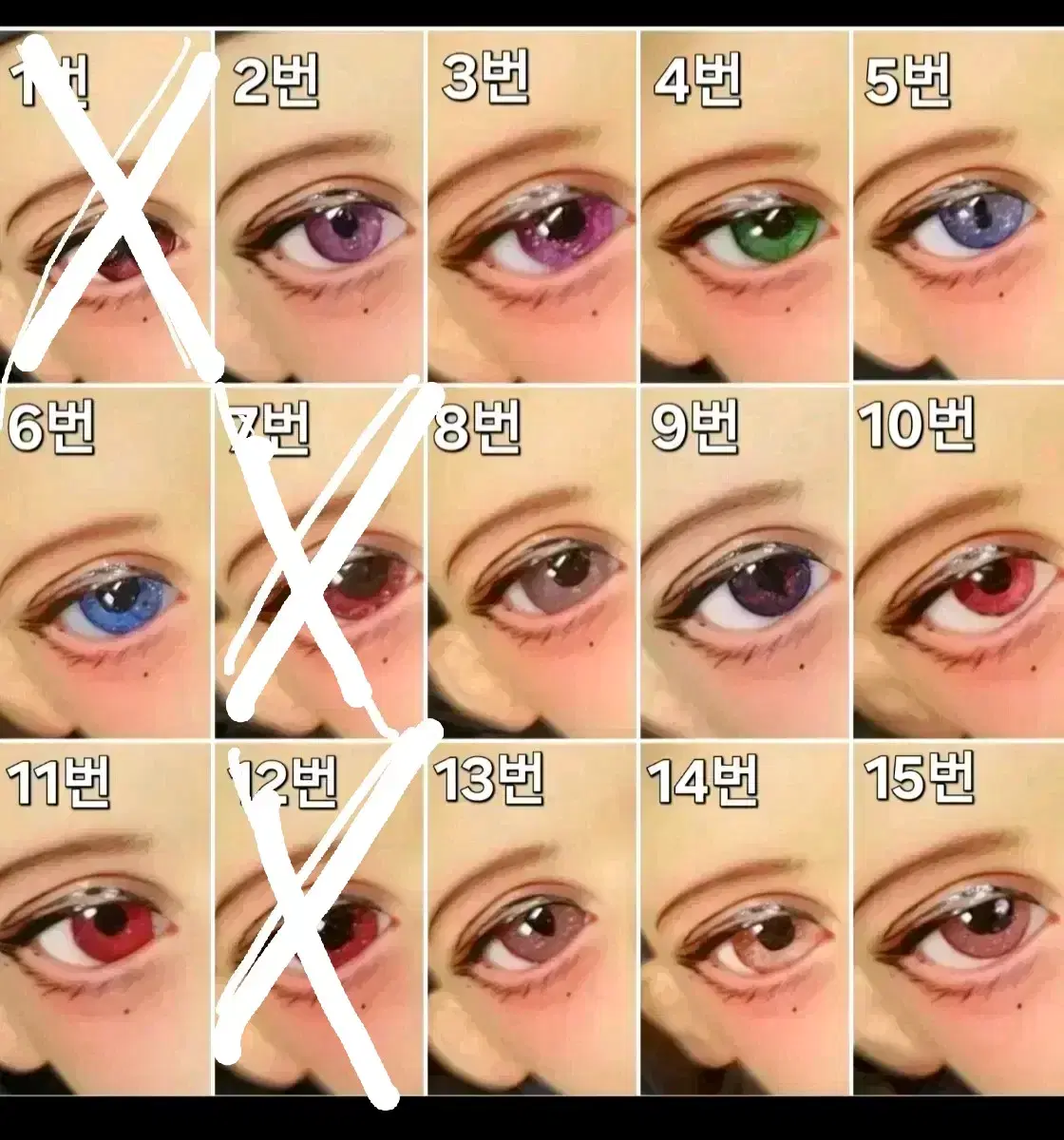 thumbnail-0